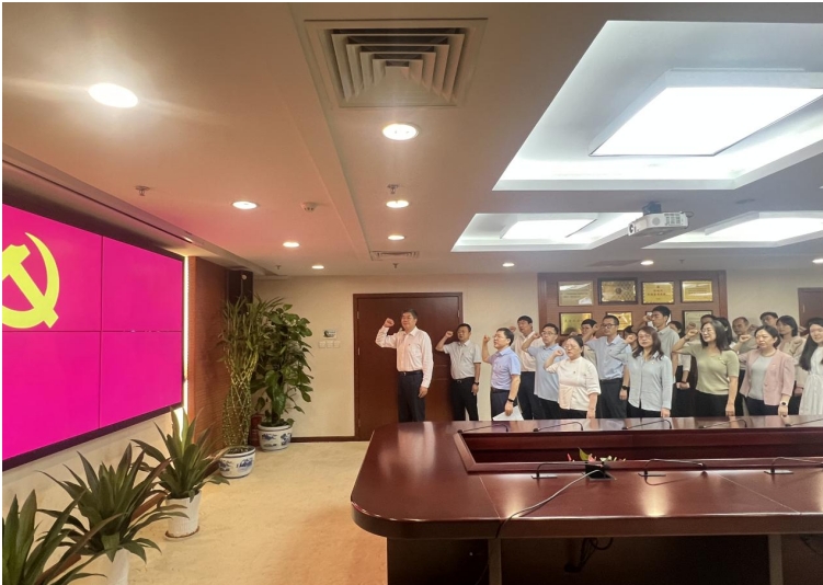  中國清潔發(fā)展機制基金管理中心 開展“七一”主題黨日活動